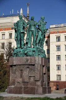 Памятника 50