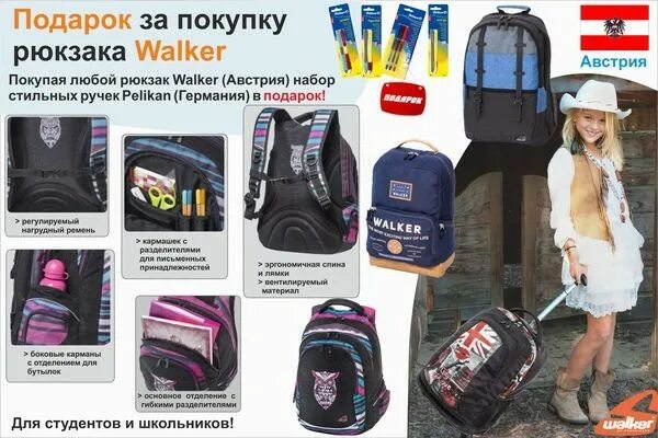 Каталог алекса. Каталог алекса. Алекс авто калининград каталог запчастей. Каталог алекса. Каталог алекса.