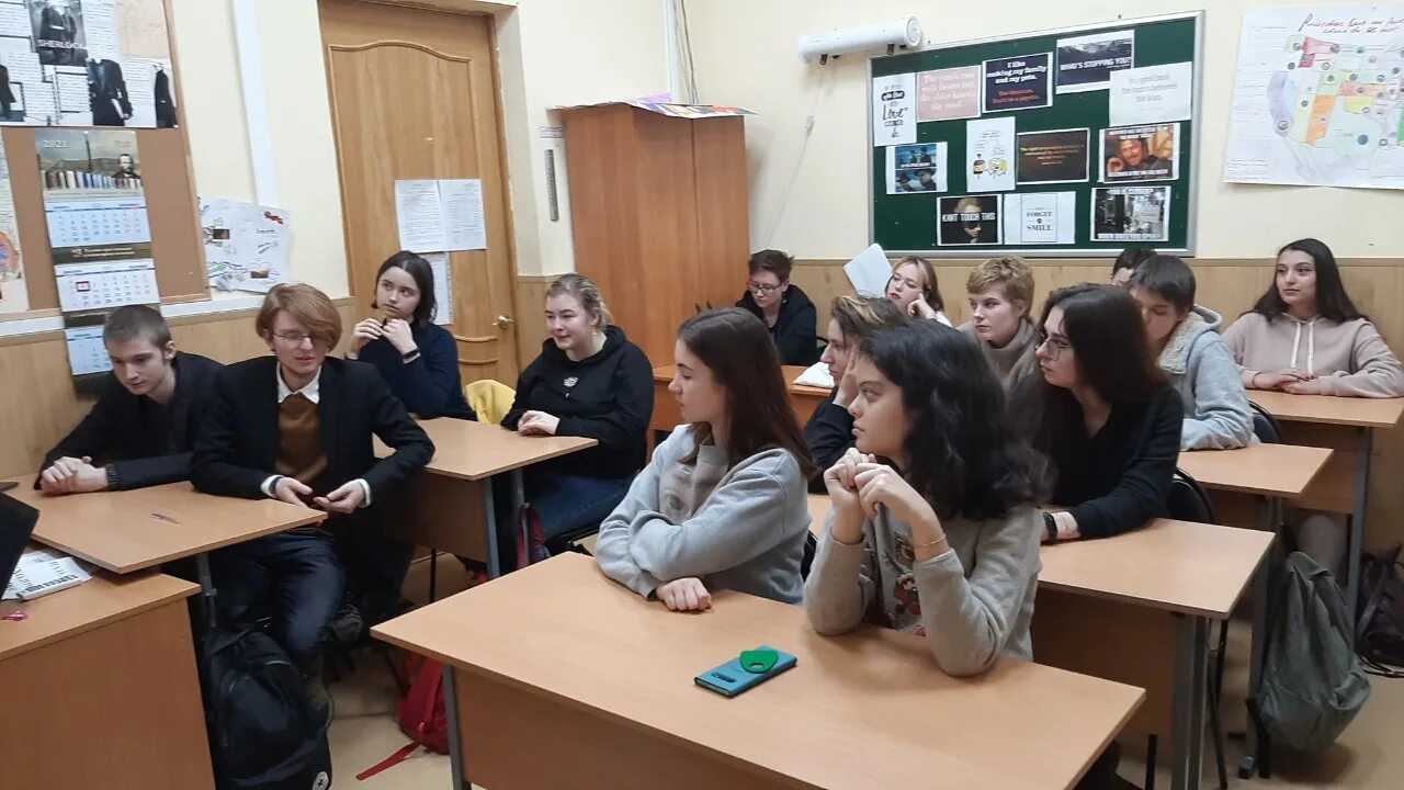 Психолог колледжи после 9 москва. Психологический колледж. Психолог в колледже. Колледж психологии. Психологический колледж Белгород.