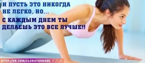 Каждый легко