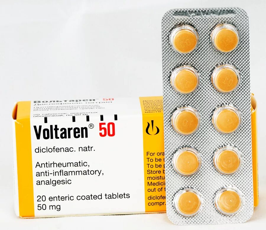 Voltaren таблетки. Вольтарен таблетки 100. Вольтарен таблетки, покрытые кишечнорастворимой оболочкой. Обезболивающие при простатите. Вольтарен при простатите