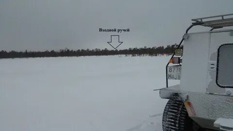 Путник 10