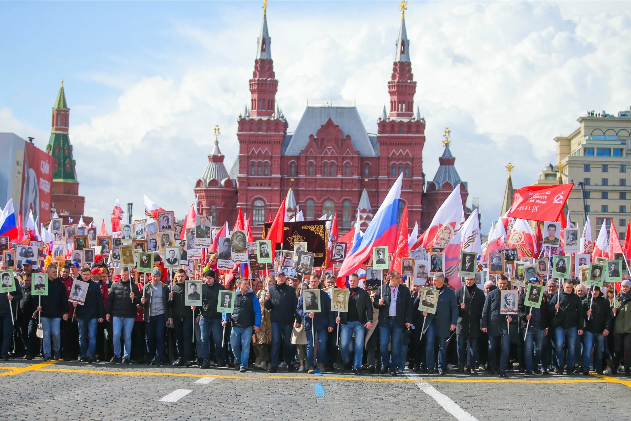 Всероссийское общественное движение россия. Парад 9 мая. 9 Мая Москва. День Победы в России. 9 Мая парад Победы.