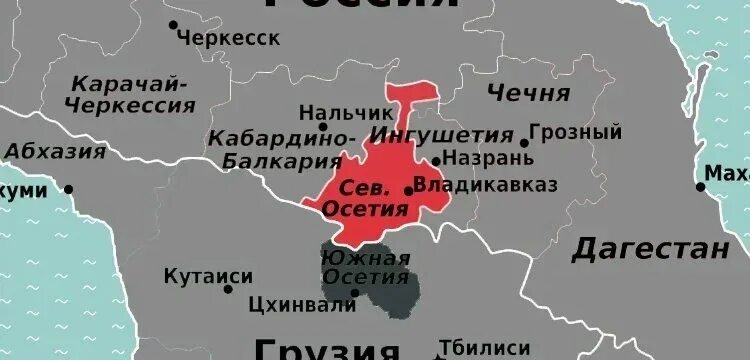 Южная Осетия на карте 2022. Границы Северной Осетии на карте. Северная Осетия Алания граничит. Карта Южная Осетия граница с Россией. Осетия на карте россии границы