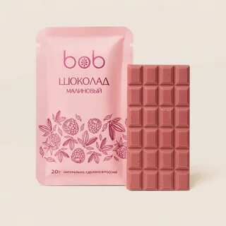 Боб шоколад
