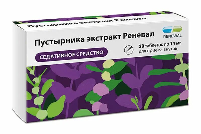 Пустырника экстракт реневал. Пустырника экстракт таб.14мг 50. Пустырника экстракт таблетки 14мг №56 от реневал. Пустырника экстракт таблетки 14 мг 50 шт. Успокоительные таблетки действие