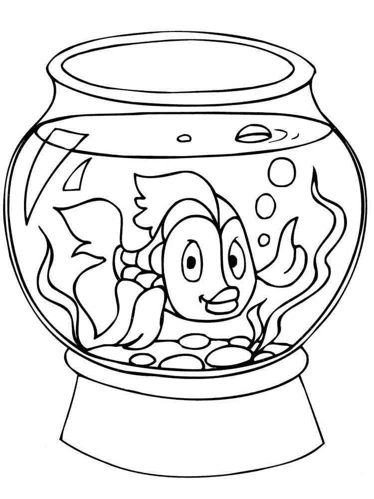 Раскраска аквариум с рыбками. Аквариум раскраска для детей. Аквариумные рыбки раскраска. Раскраска рыбка.