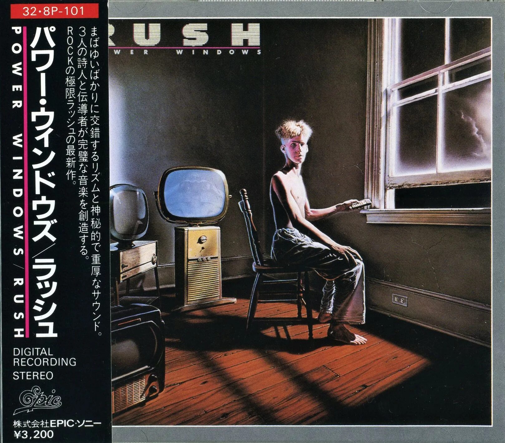 Rush Power Windows 1985. Rush - "Power Windows" (1985) LP. Rush - "Power Windows" (1985) винил. Rush "Power Windows".