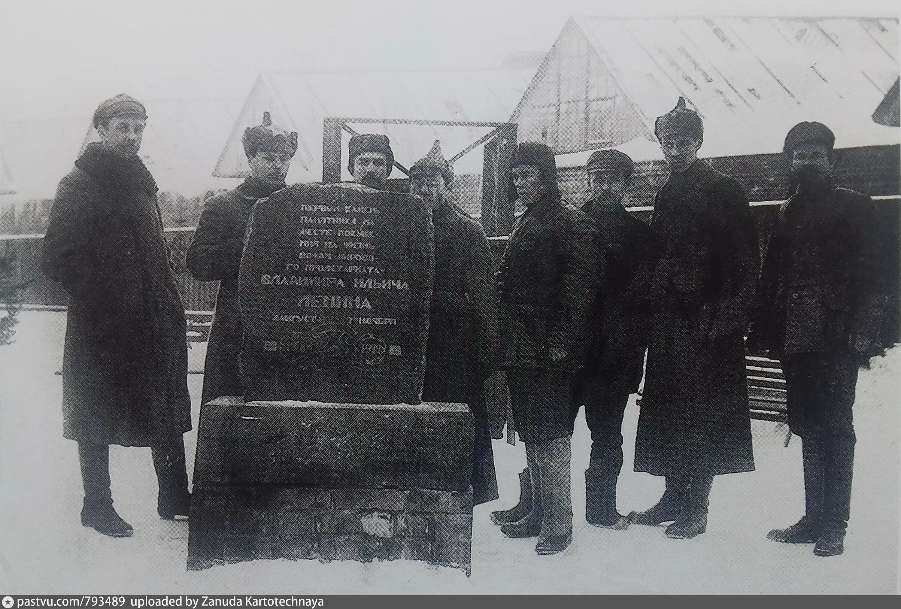 Год покушения на ленина. Покушение на Ленина в 1922. Место покушения на Ленина в Москве. Покушение на Ленина в 1918. Покушение на Ленина на заводе Михельсона.