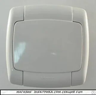 Розетка рс16 126 б ip44