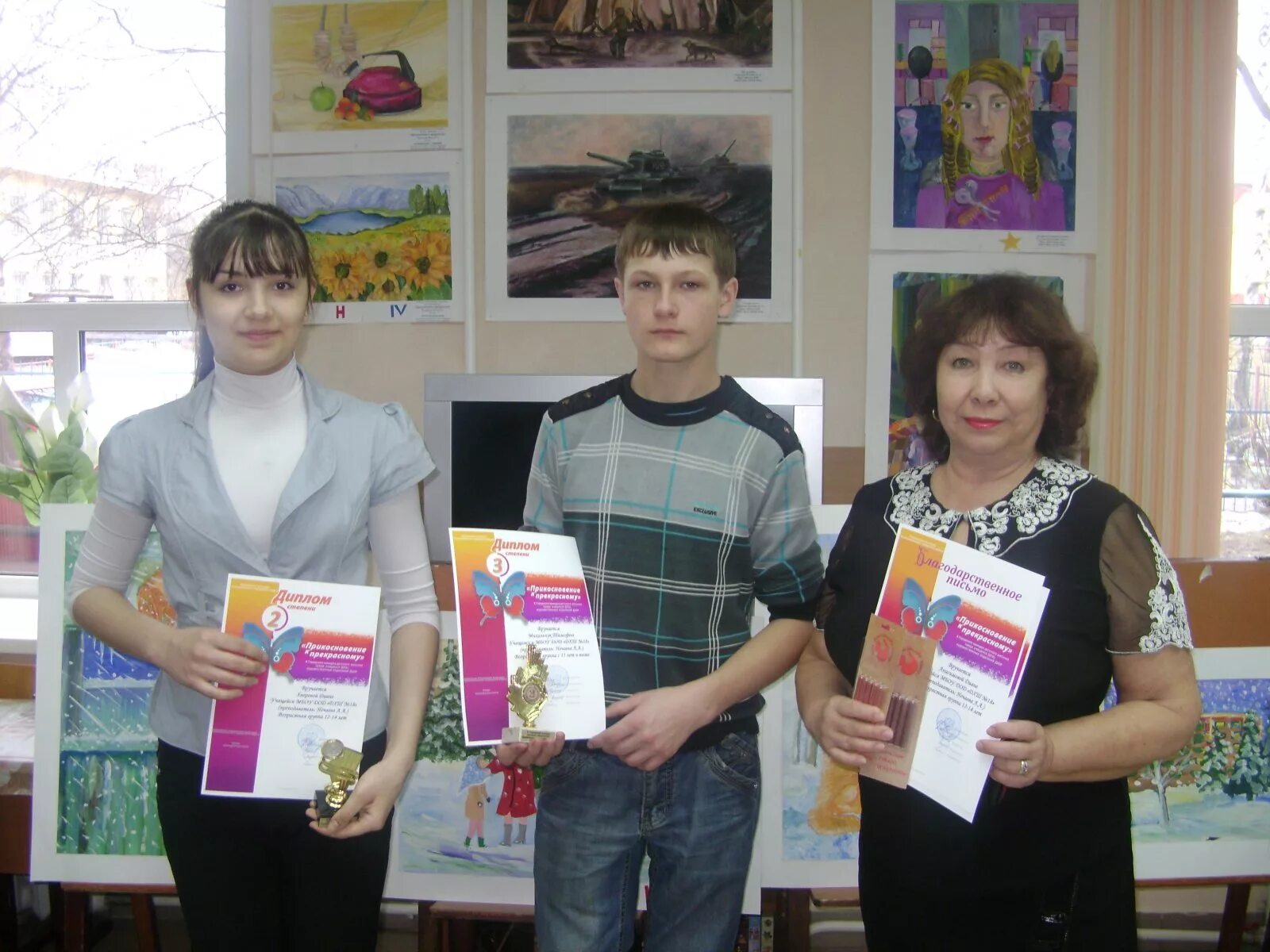 осинники детская библиотека новый год. осинники дк октябрь фото. новый вектор осинники. новый вектор осинники. осинники.