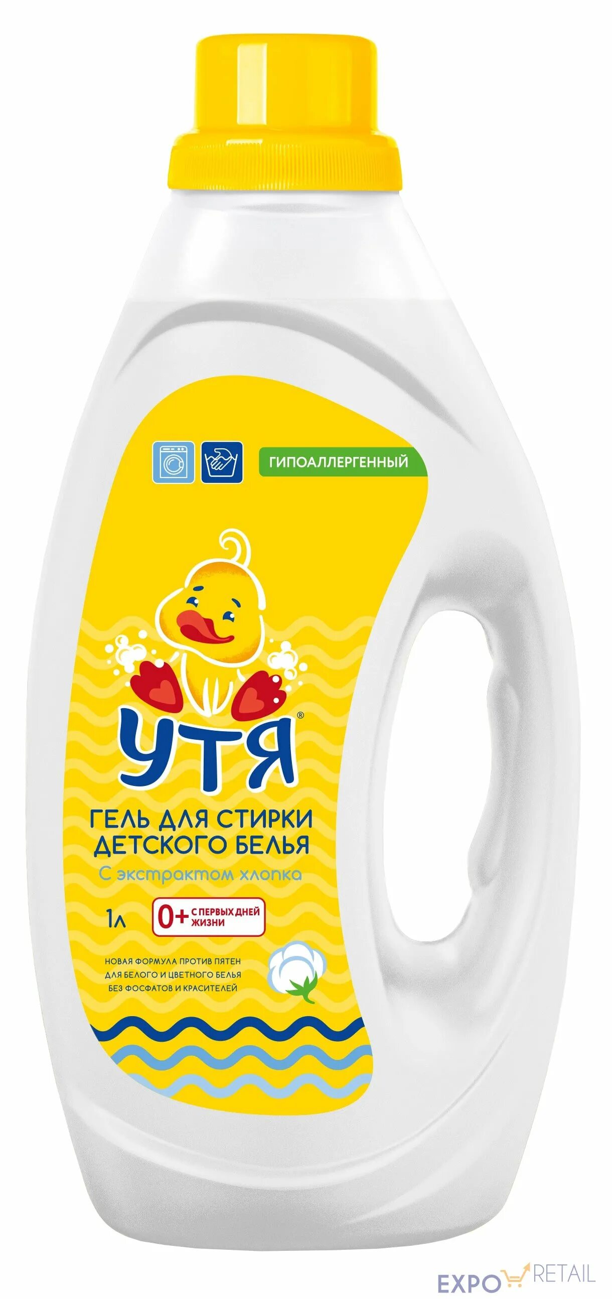 Утя порошок. Детский порошок утя. Детский бесфосфатный стиральный порошок "banny" 4 кг. Утя порошок. Азбукварик куар код.