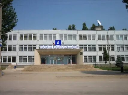 Колледж 9 класса тольятти
