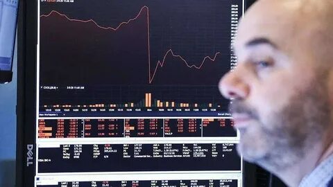 Фондовая биржа нефти