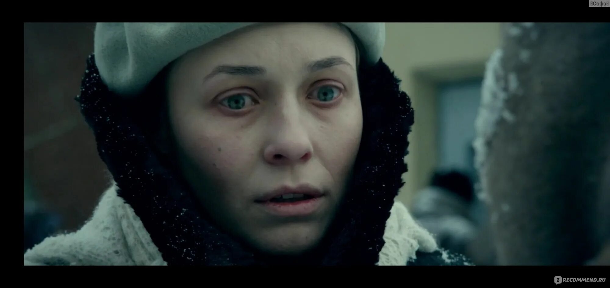 Крик тишины девочка. Крик тишины девочка. Крик тишины девочка. Крик тишины девочка. Крик тишины девочка.