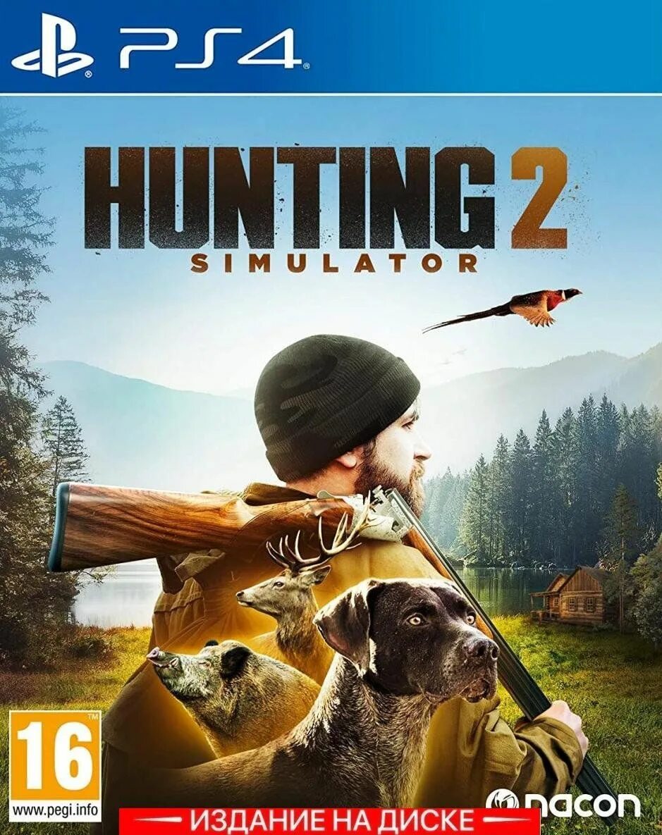 Игра охота отзывы. Хантинг симулятор 2. Hunting 2 ps4. Hunting симулятор. Охота игра Хантинг.