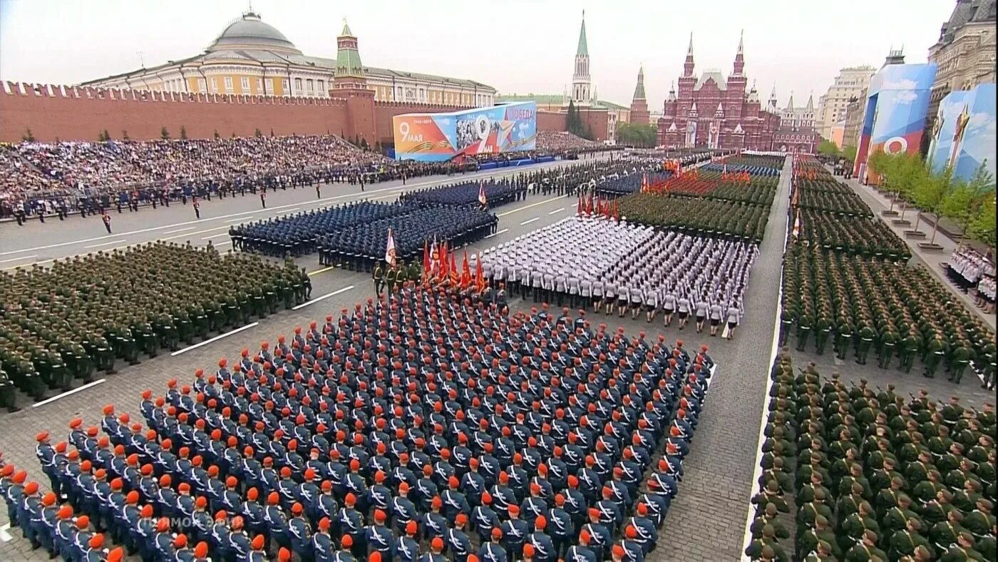 Парад войск в москве. Парад Победы на красной площади в Москве. Парад Победы на красной площади в 2019 году. 9 Мая день Победы парад на красной площади. Парад Победы на красной площади 9 мая 2021.