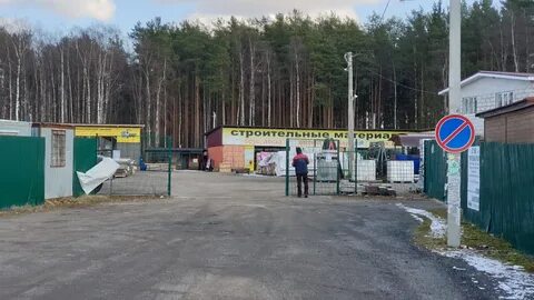 Снт кировец ленинградская область