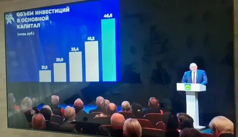Глав опыт