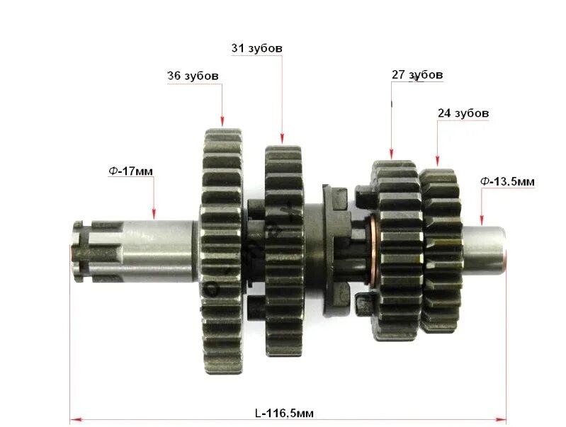 Вторичный вал КПП мопеда Альфа 110. Коробка передач Alpha,Delta (125 см3)(валы+шестерни)(компл.). Коробка передач мопед Альфа 110. Коробка передач Альфа 110 куб. Альфа 110 передачи