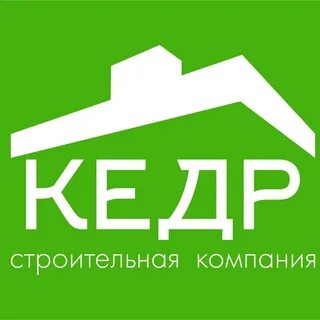 Строительная компания тверская область
