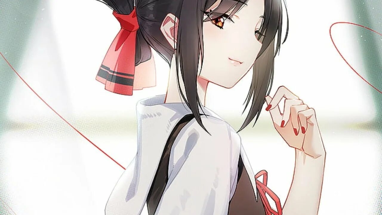 Кагую шиномию
