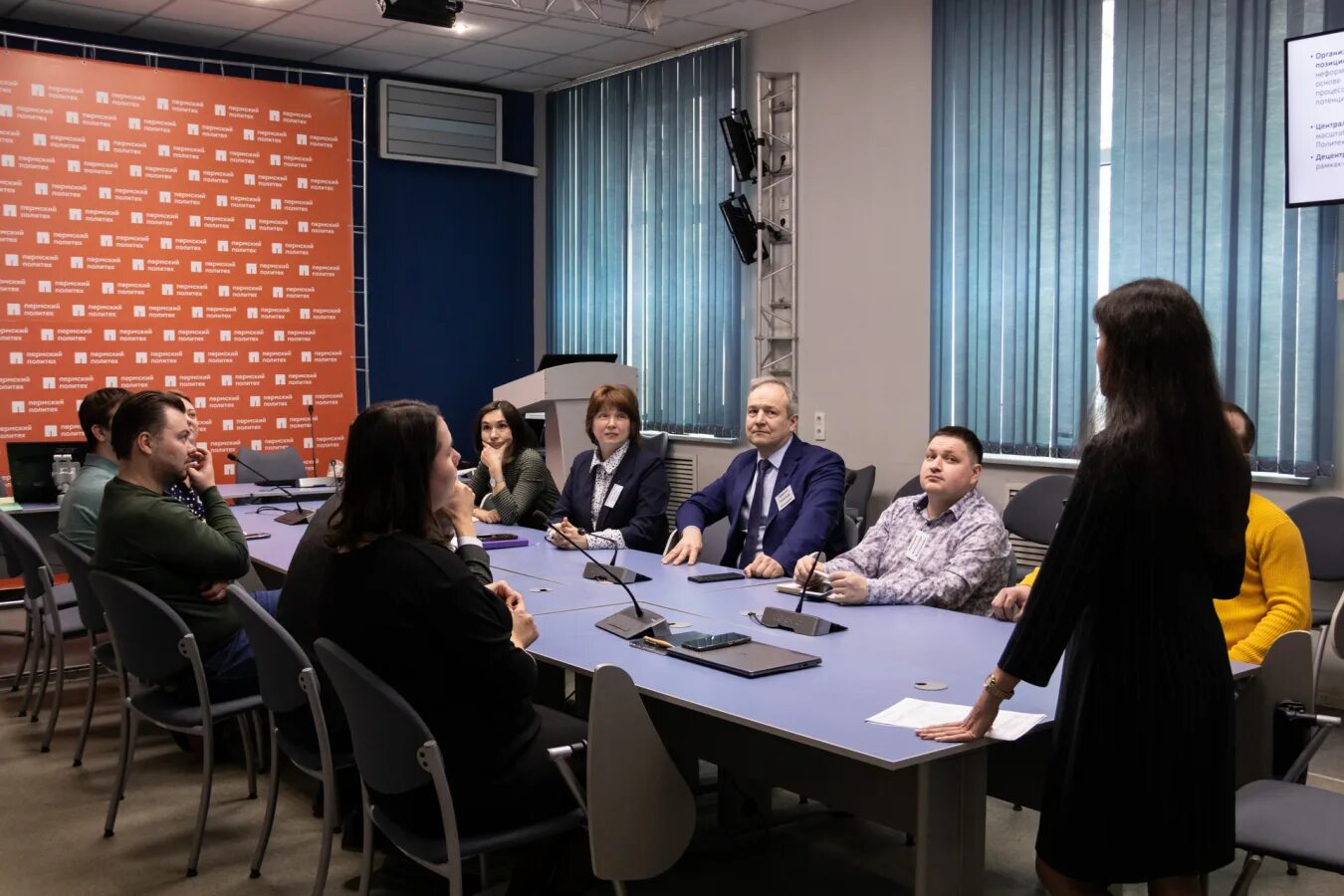 Колледж участники проекта. Совещание директоров. Наименования программ образовательных новых. Политех развития. Мгсу шаблон презентации.