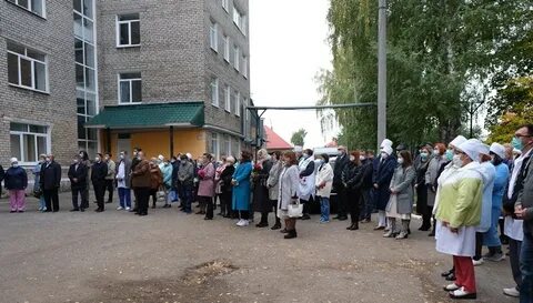 Диспансер стерлитамак