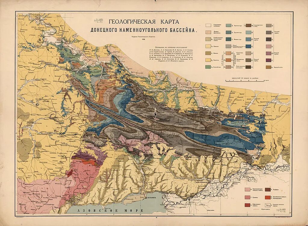 Территория донецкого бассейна. Донецкий бассейн геологическая карта. детальная геологическая карта донецкого каменноугольного бассейна. геологическая карта донецкого каменноугольного бассейна. донецкий угольный бассейн на карте.