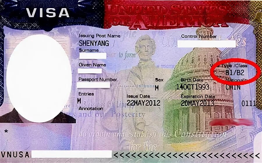 Визы в сша для россиян 2024 году. Виза b1 b2 США что это. Туристическая виза b1 b2 в США. Виза в США b1-b2 русская. Виза в США b1-b2 Алматы.