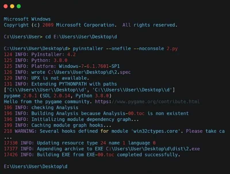 компилятор python. Dwm. Python exe файл. сборка exe. как запустить скрипт python в windows.