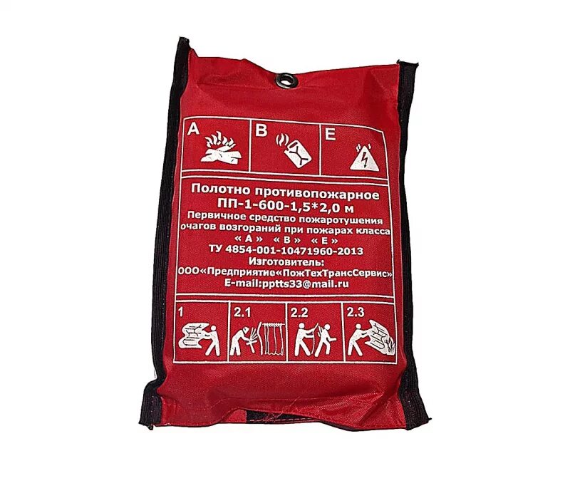 Пп 1 600. Противопожарное полотно пп-600(1,5х2,0). Противопожарное полотно пп-600(1,5х2,0). Пп 1 600. 5х2.