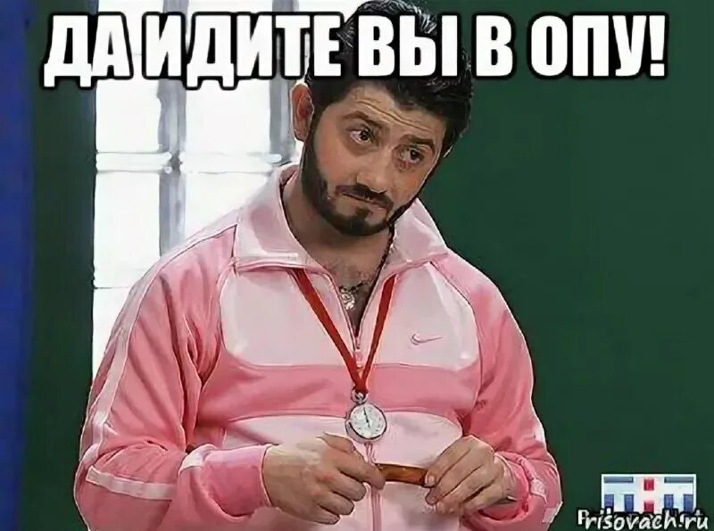 наша раша золотые яйца чингисхана. наша раша тренер газмяса. равшан и джамшут яйца судьбы. наша раша яйца судьбы светлаков. Marc jacobs city москва россия tee.