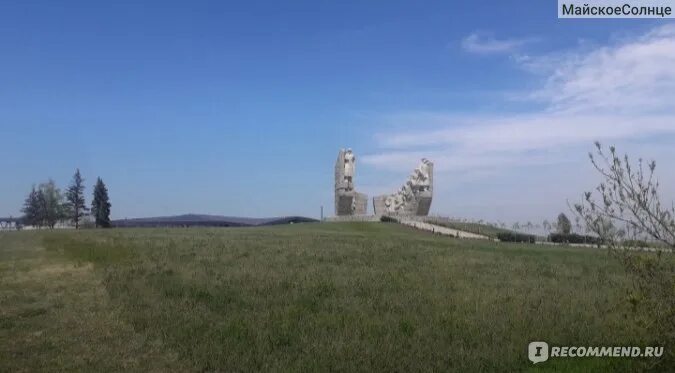 Самбек новошахтинск. Село самбек ростовская область. село самбек неклиновского района ростовской области. поселок самбек новошахтинск. самбекские высоты ростовская область каньон.