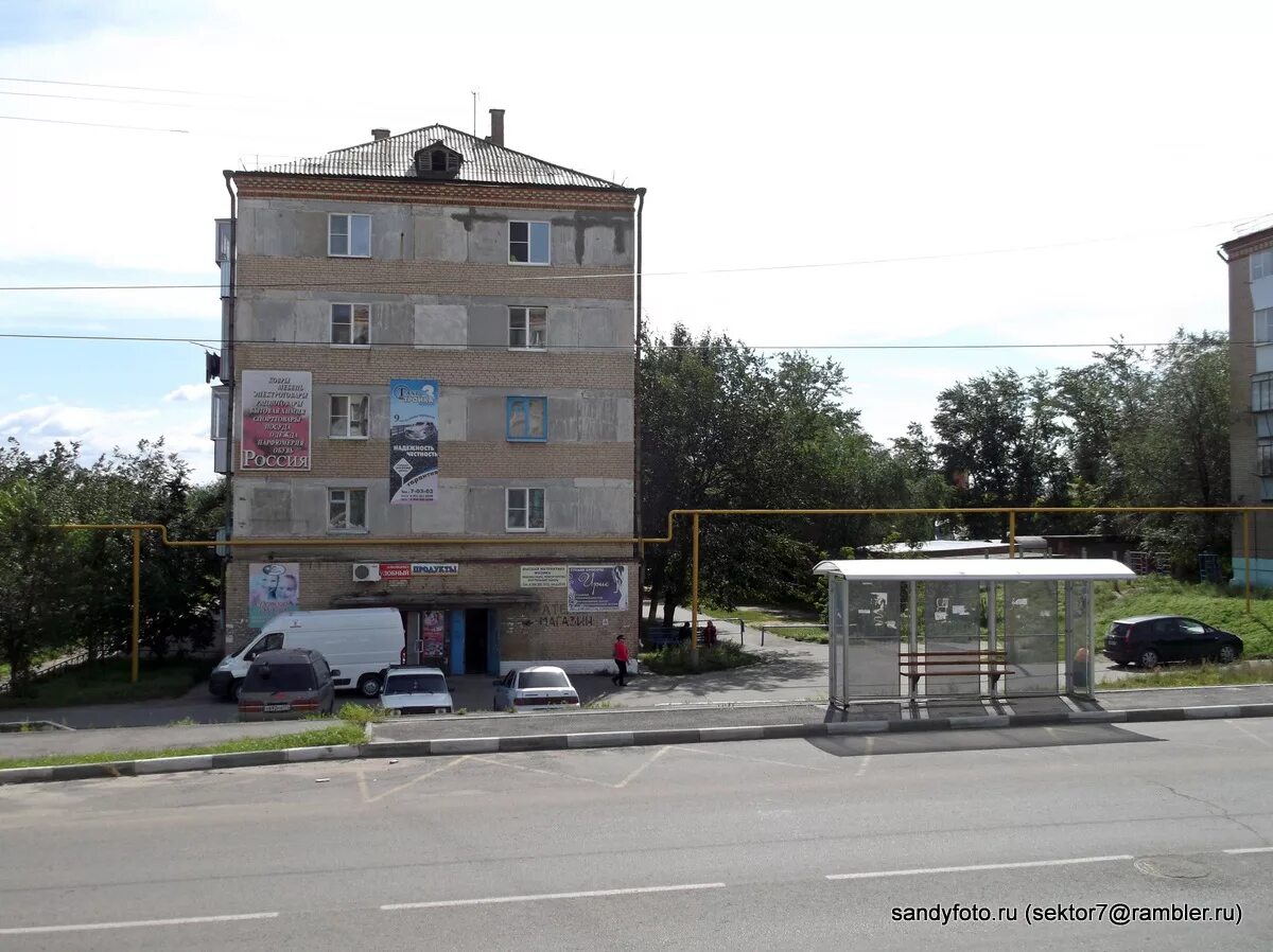 Подольск ул рабочая 4. Рабочая, дом 35. Рабочая ул. Ул рабочая 36 подольск. Рабочая 13 вологда фото.