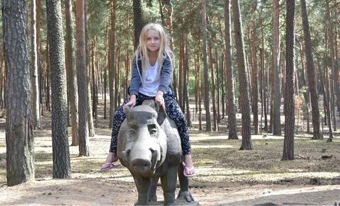 Жена кабана
