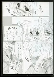 Read hentai St. Lily's Day 04 Page 8 Of 22 mahou shoujo lyrical nanoha...