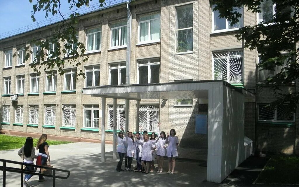 Смоленский базовый медицинский колледж имени Героя Советского Союза К. С. Конста