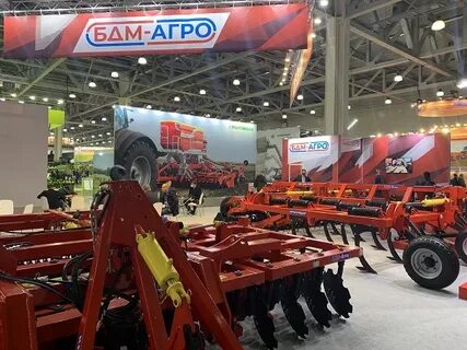 Агросалон 24