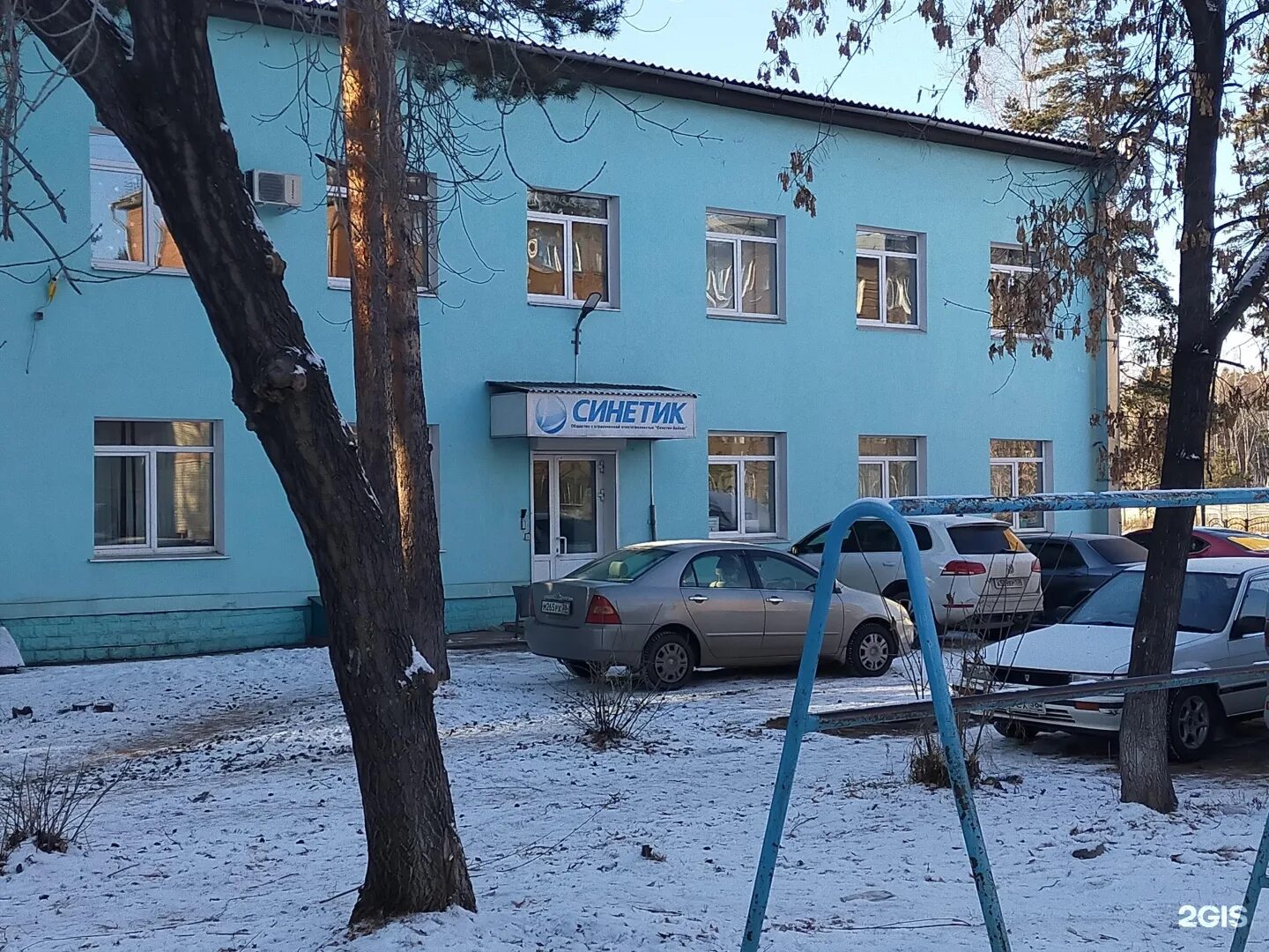 Ангарская 79. Ангарская 79 екатеринбург. Ангарская 79. Ангарская 77 волгоград. Ангарская 79.