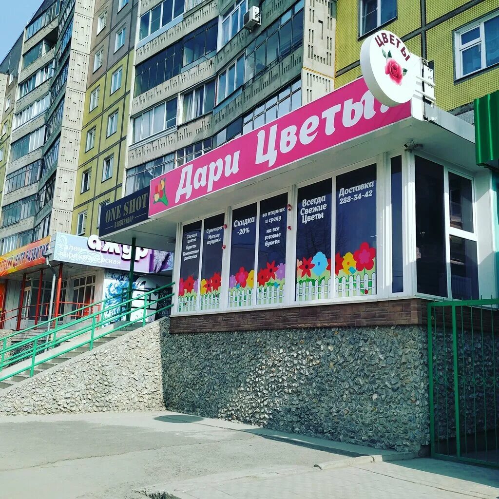 Верхняя первомайская, 47, корп. Первомайская 11 карта. Москва ул 12-я парковая д 13. М первомайская на карте. Измайловский бульвар 41 на карте.