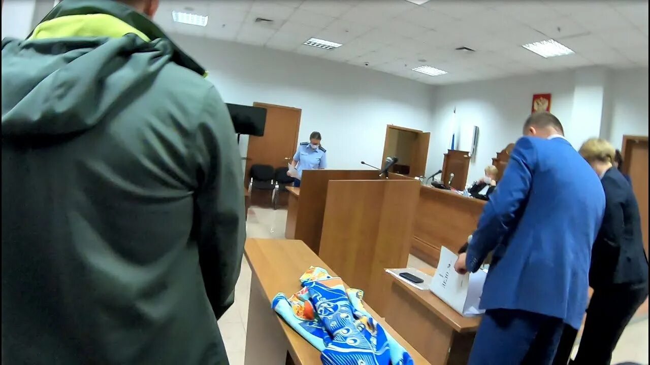 Следующее судебное заседание
