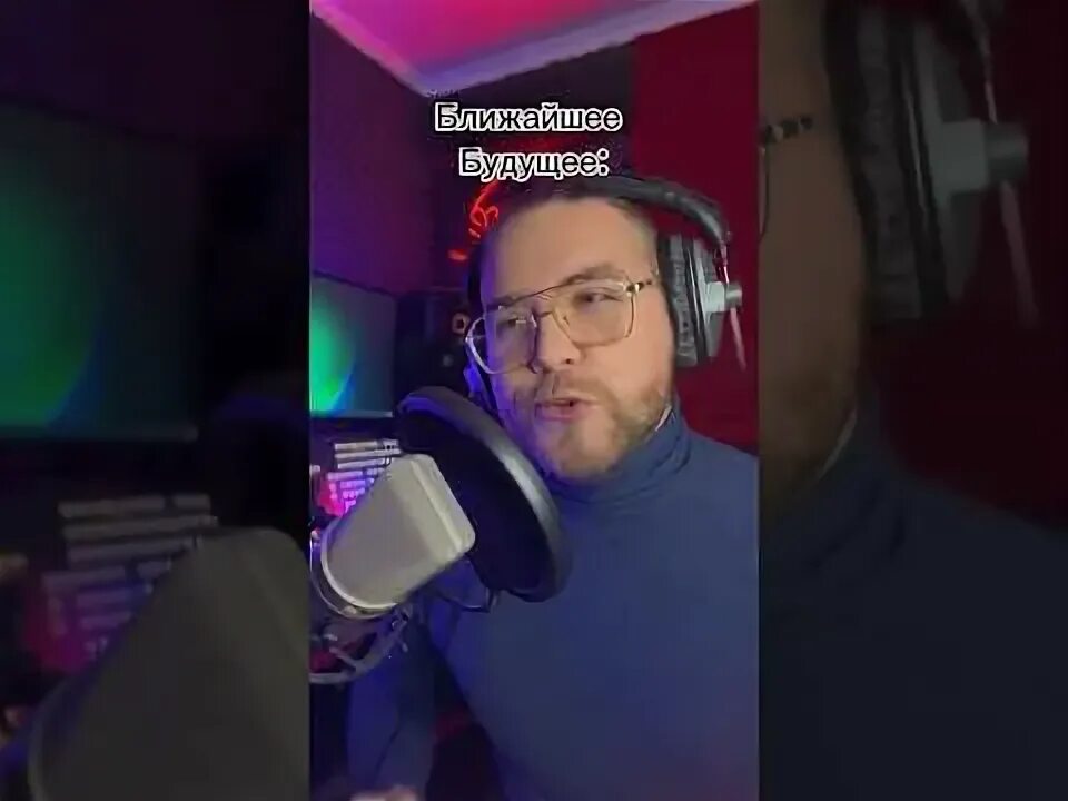 Пмж producer алсми алсми. Пмж producer алсми алсми