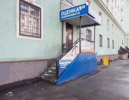 Мурманск 65