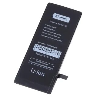 Аккумуляторы battery collection