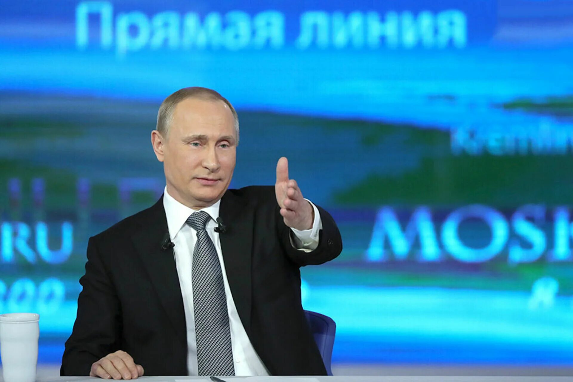 Прямая линия с путиным читать. Прямая линия с путиным читать