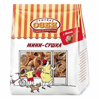 Мини сушки