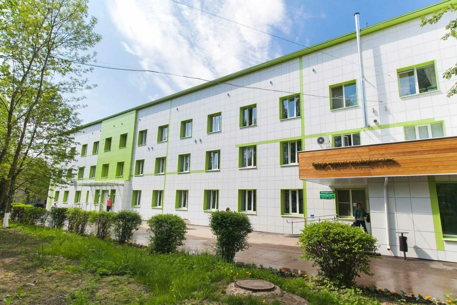 Городская больница 4 калуга. Гбуз г калуга. Калуга, ул. Женская консультация 4 калуга. 5 больница калуга.