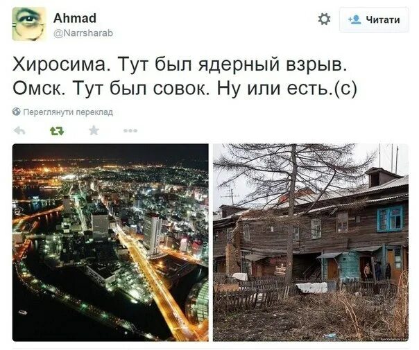 Так же в городе есть. Так же в городе есть