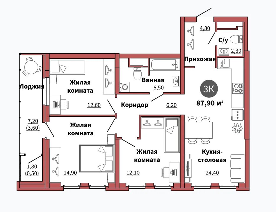 Жк флагман екатеринбург планировки. Планировки репина 52 флагман екатеринбург. Планировка квартиры екатеринбург. Жк флагман екатеринбург планировки квартир. Планировки квартир двухкомнатных с большой кухней.